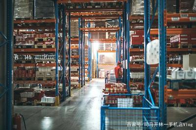 互聯(lián)網(wǎng)巨頭的壟斷之路與普通人機(jī)遇再分配