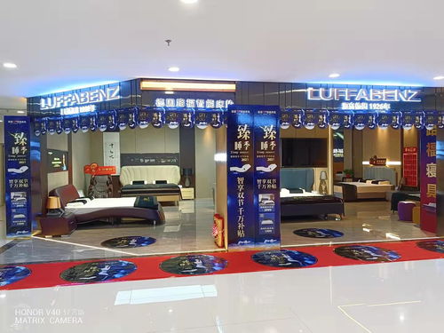 路福家居提前啟動(dòng)全國(guó)聯(lián)動(dòng)臻睡季，線上線下協(xié)同發(fā)力