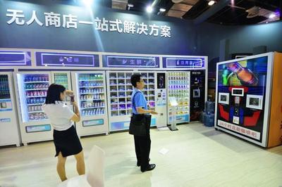 從“流量”到“留量” 騰訊入局零售，實(shí)體店迎來(lái)融合新機(jī)遇